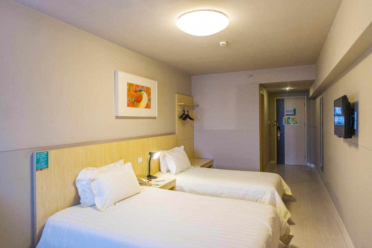 Jinjiang Inn Select Jinan Baotuquan Ngoại thất bức ảnh