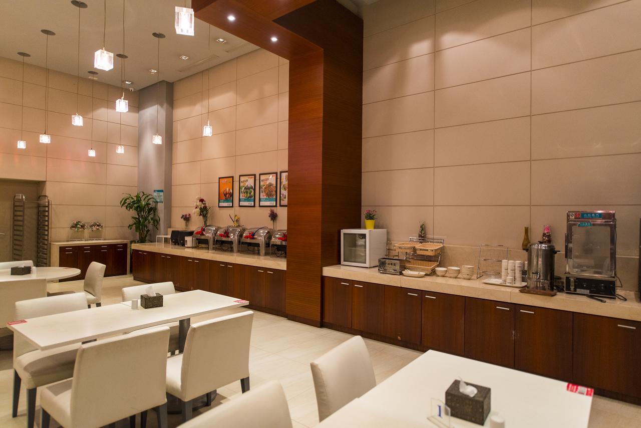 Jinjiang Inn Select Jinan Baotuquan Ngoại thất bức ảnh