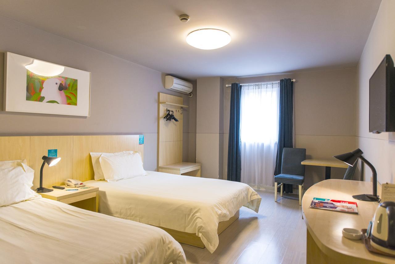 Jinjiang Inn Select Jinan Baotuquan Ngoại thất bức ảnh
