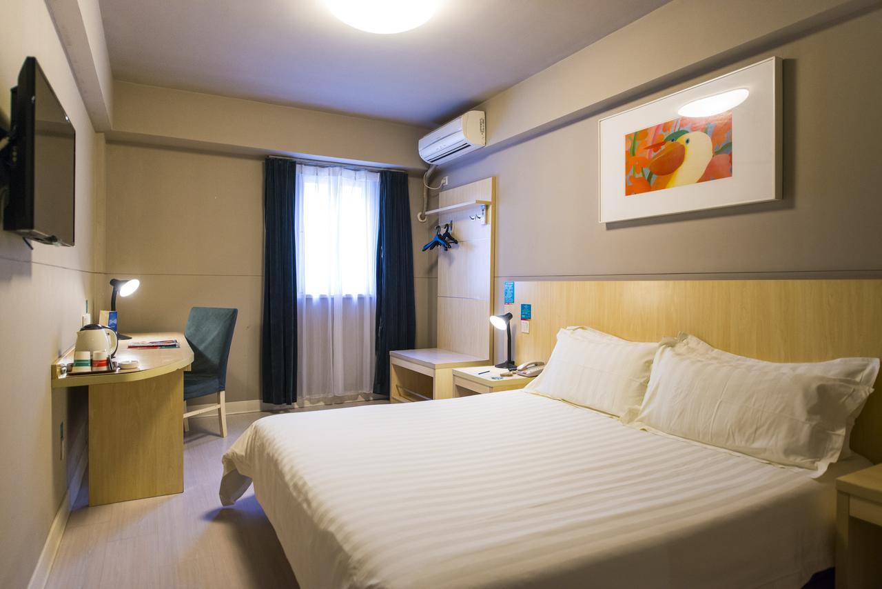 Jinjiang Inn Select Jinan Baotuquan Ngoại thất bức ảnh