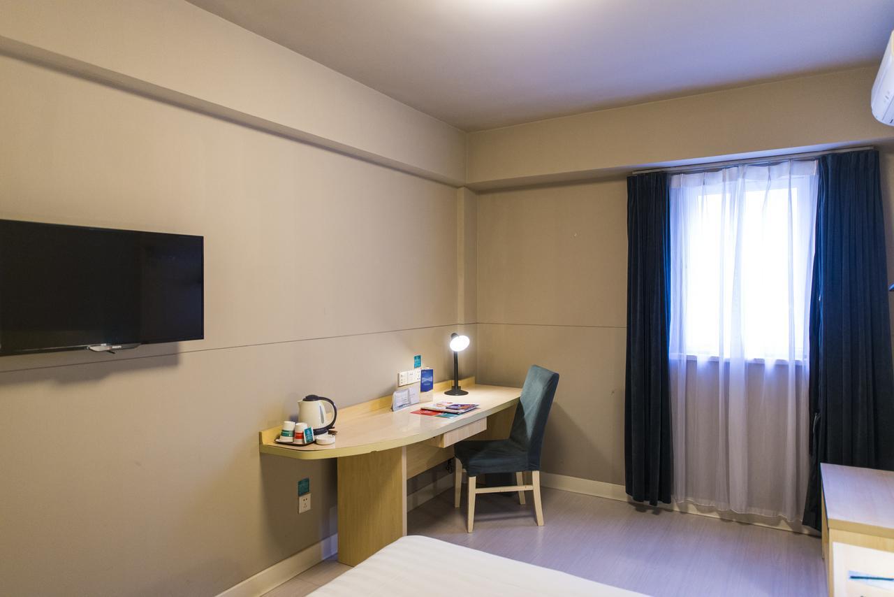 Jinjiang Inn Select Jinan Baotuquan Ngoại thất bức ảnh