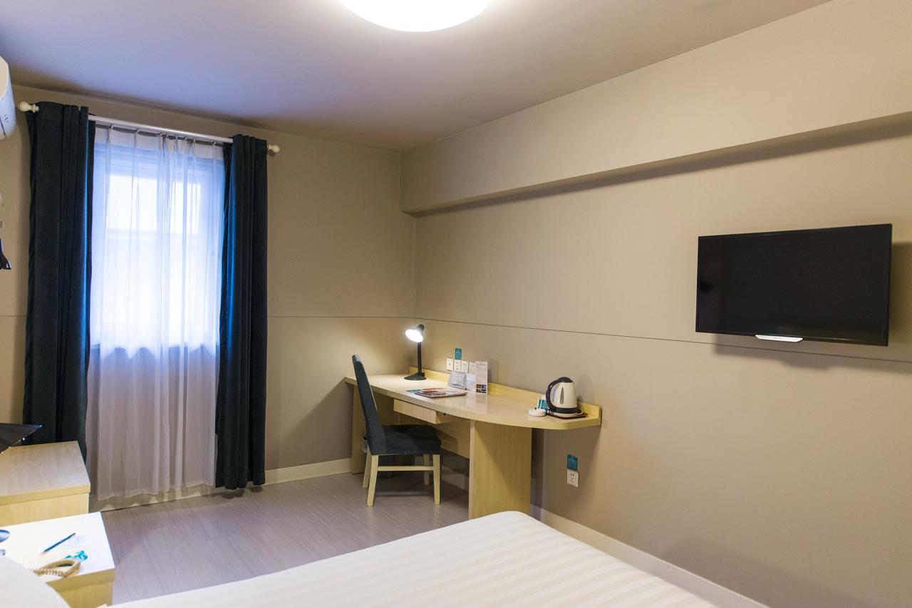 Jinjiang Inn Select Jinan Baotuquan Ngoại thất bức ảnh