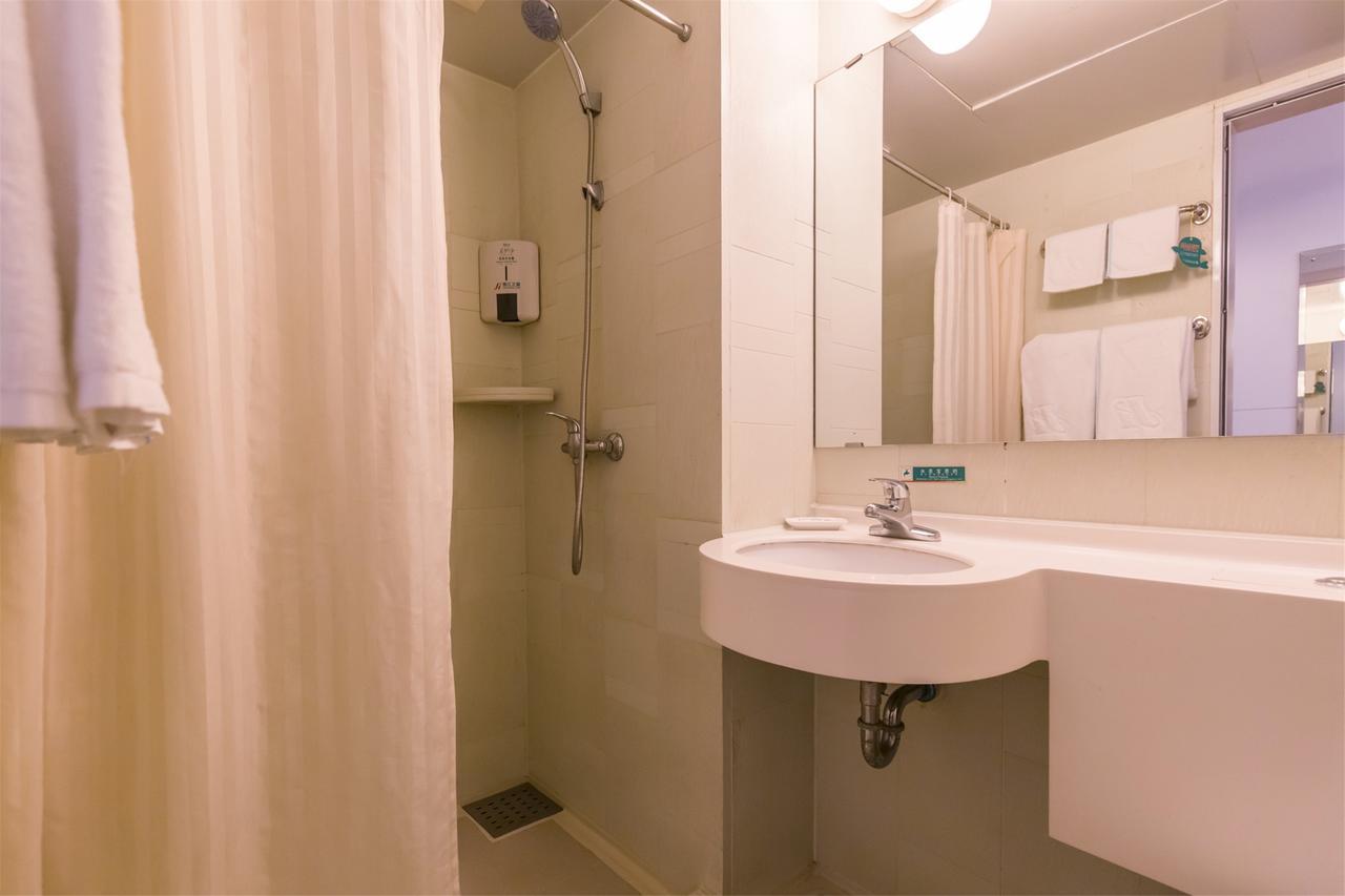 Jinjiang Inn Select Jinan Baotuquan Ngoại thất bức ảnh