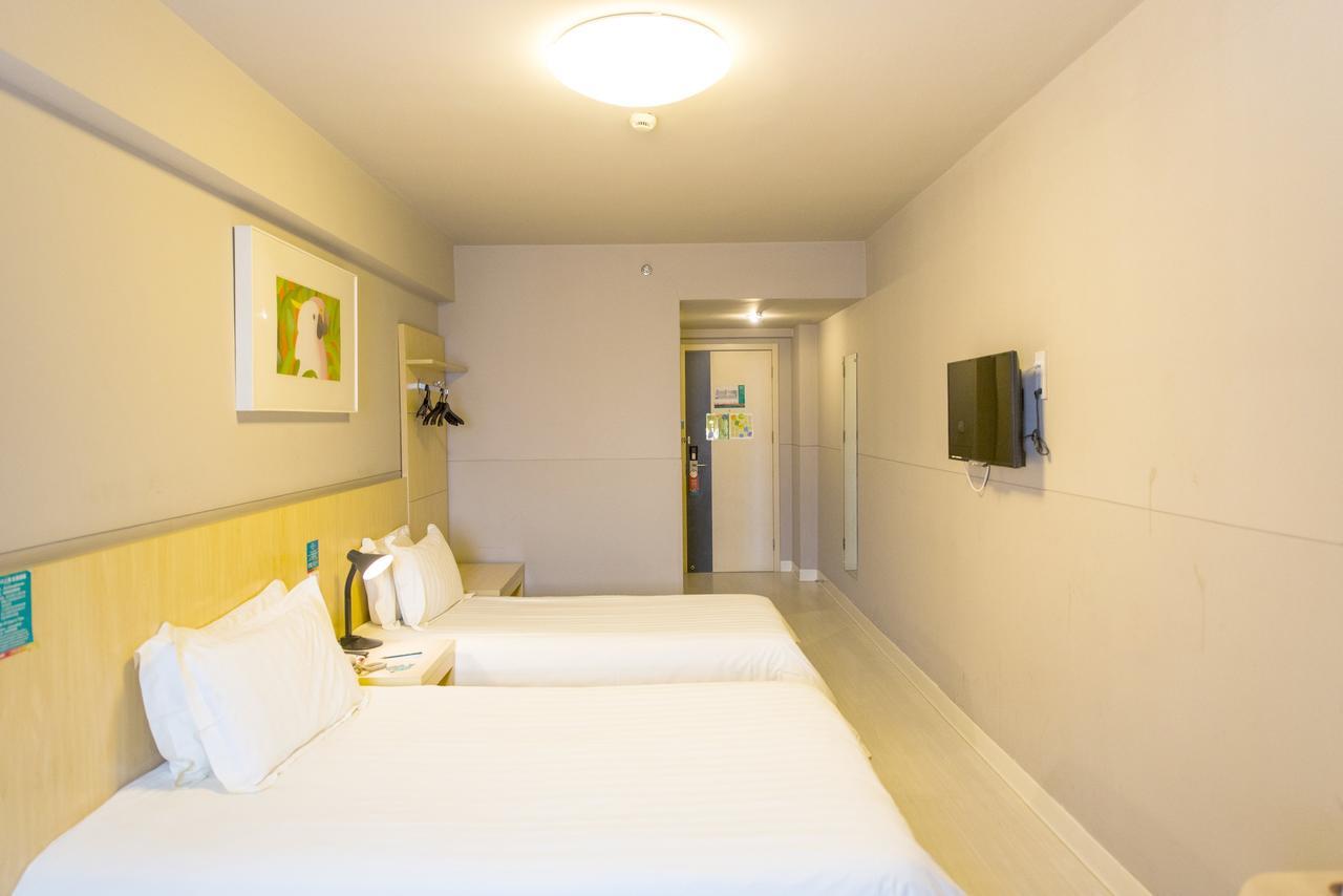 Jinjiang Inn Select Jinan Baotuquan Ngoại thất bức ảnh
