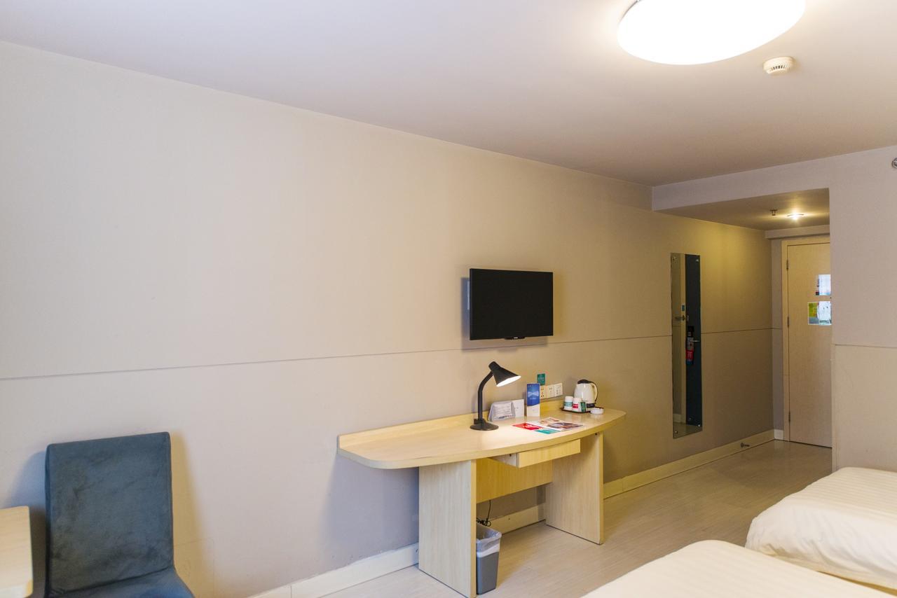 Jinjiang Inn Select Jinan Baotuquan Ngoại thất bức ảnh