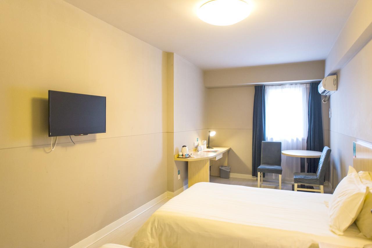 Jinjiang Inn Select Jinan Baotuquan Ngoại thất bức ảnh