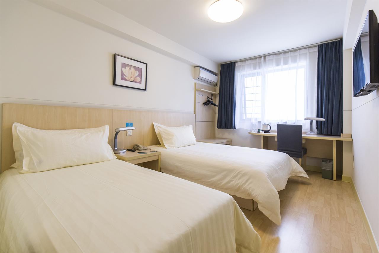 Jinjiang Inn Select Jinan Baotuquan Ngoại thất bức ảnh