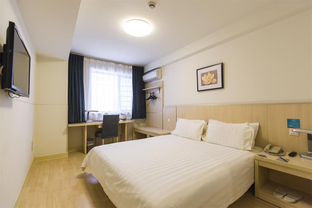 Jinjiang Inn Select Jinan Baotuquan Ngoại thất bức ảnh