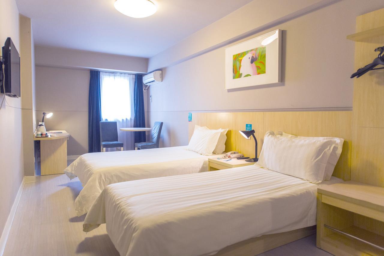 Jinjiang Inn Select Jinan Baotuquan Ngoại thất bức ảnh