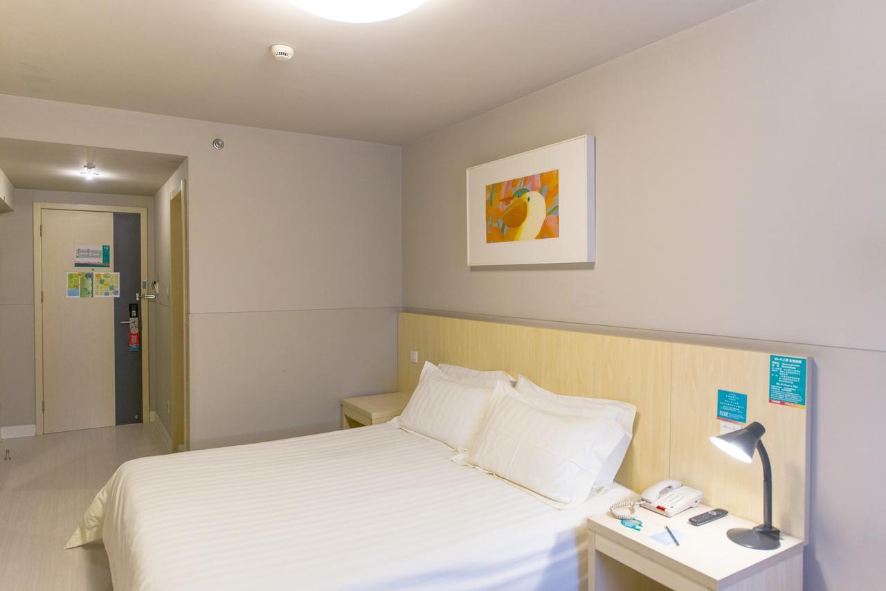 Jinjiang Inn Select Jinan Baotuquan Ngoại thất bức ảnh