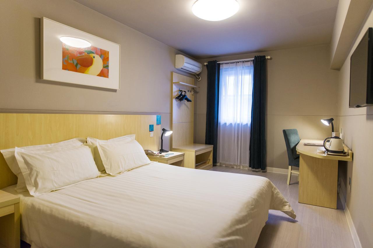 Jinjiang Inn Select Jinan Baotuquan Ngoại thất bức ảnh